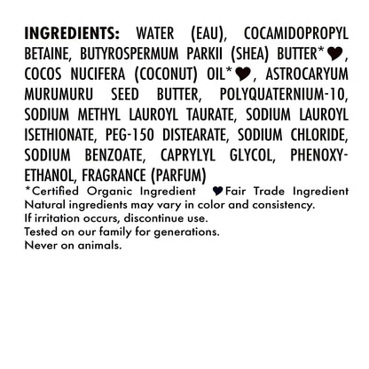 Baby Wash and Shampoo with 100% Virgin Coconut Oil, Sweet Pea & Murumuru, 13 Fl Oz